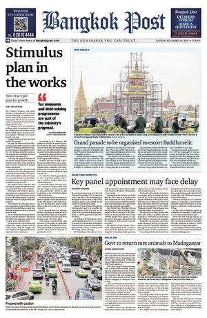 Bangkok Post วันอังคารที่ 19 พฤศจิกายน พ.ศ.2567