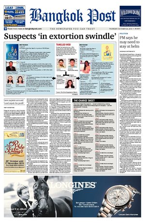 Bangkok Post วันพฤหัสบดีที่ 29 ตุลาคม พ.ศ.2558