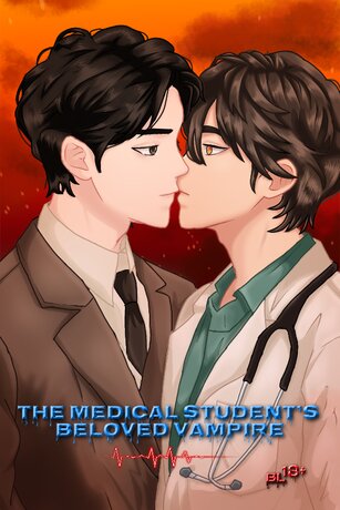 The Medical Student’s Beloved Vampire (English version) Vol. 1