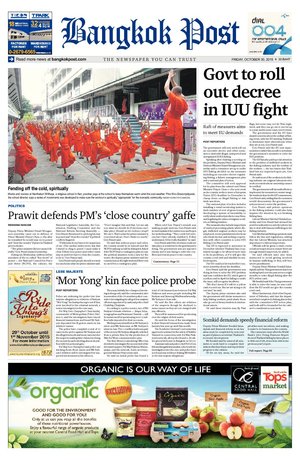 Bangkok Post วันศุกร์ที่ 30 ตุลาคม พ.ศ.2558