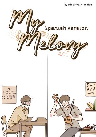 My Melovy Spanish version