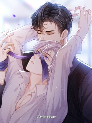 ในวันที่ตัวสำรองจากไป เล่ม 19 (ตอนที่ 91-95)