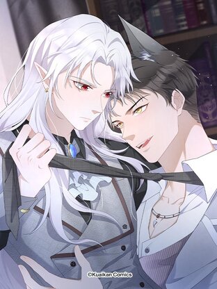 งับผมทีคุณหมาป่า เล่ม 14 (ตอนที่ 66-70)