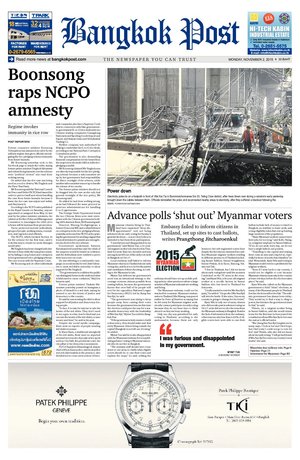 Bangkok Post วันจันทร์ที่ 2 พฤศจิกายน พ.ศ.2558