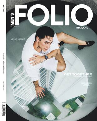 MEN'S FOLIO September - November 2024 No.3