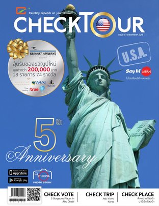 Checktour Magazine Issue 61