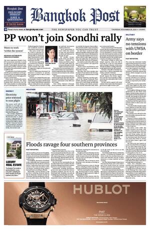 Bangkok Post วันพฤหัสบดีที่ 28 พฤศจิกายน พ.ศ.2567
