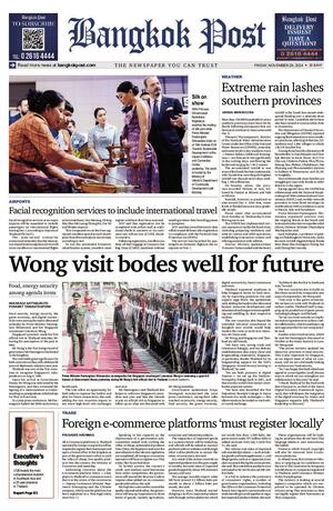 Bangkok Post วันศุกร์ที่ 29 พฤศจิกายน พ.ศ.2567