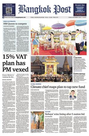 Bangkok Post วันศุกร์ที่ 6 ธันวาคม พ.ศ.2567