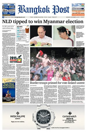 Bangkok Post วันจันทร์ที่ 9 พฤศจิกายน พ.ศ.2558