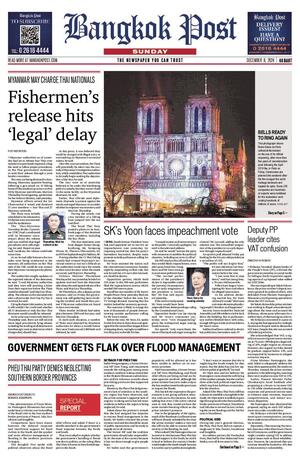 Bangkok Post วันอาทิตย์ที่ 8 ธันวาคม พ.ศ.2567
