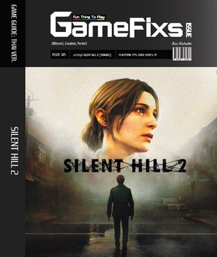 บทสรุปเกม SILENT HILL 2 [REMAKE] [GameFixs]