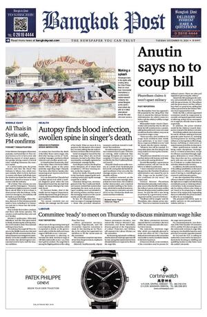 Bangkok Post วันอังคารที่ 10 ธันวาคม พ.ศ.2567