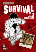 มังงะ SURVIVAL ต้องรอด (Big Book) เล่ม 1-18 (จบ) pdf – Takao Saito
