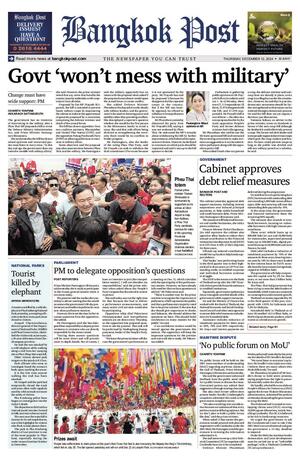 Bangkok Post วันพฤหัสบดีที่ 12 ธันวาคม พ.ศ.2567