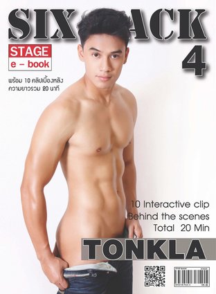 STAGE SIXPACK ISSUE 4