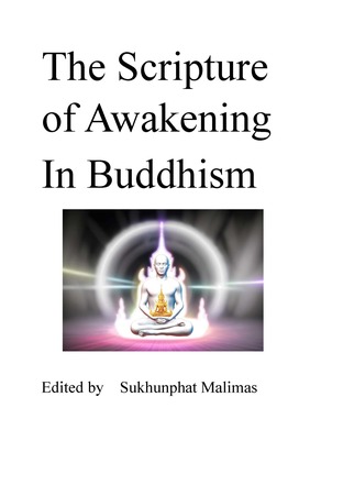 The scripture of Awakening in Buddhism