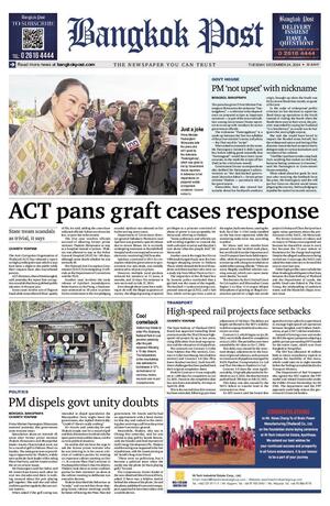 Bangkok Post วันอังคารที่ 24 ธันวาคม พ.ศ.2567