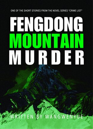 Fengdong Mountain Murder