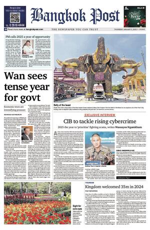 Bangkok Post วันพฤหัสบดีที่ 2 มกราคม พ.ศ.2568