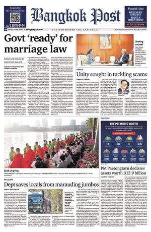 Bangkok Post วันเสาร์ที่ 4 มกราคม พ.ศ.2568