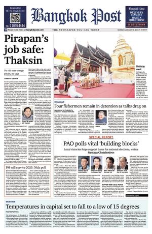 Bangkok Post วันจันทร์ที่ 6 มกราคม พ.ศ.2568