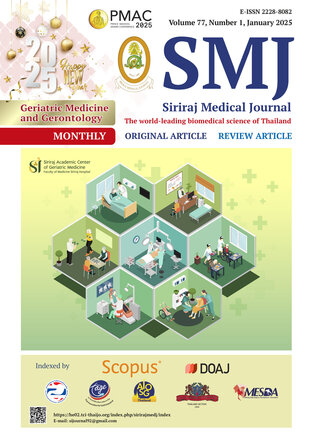 SMJ V77 No.1 Jan 2025