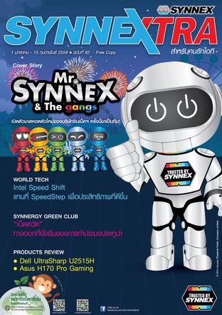 Synnextra Vol. 92