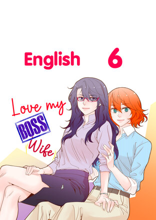 Love my Boss [Wife] English Version 6