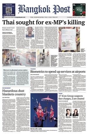 Bangkok Post วันพฤหัสบดีที่ 9 มกราคม พ.ศ.2568