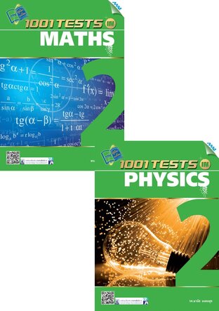 ชุด 1001 TESTS ม.5 (คณิต,ฟิสิกส์)