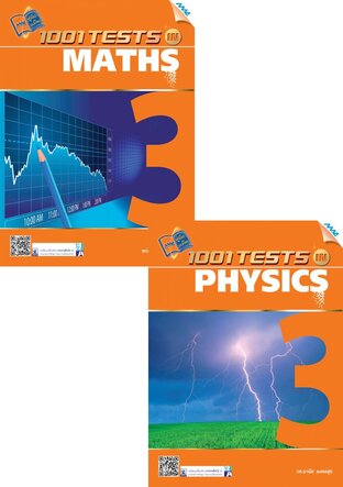 ชุด 1001 TESTS ม.6 (คณิต,ฟิสิกส์)