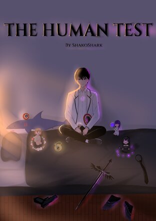 The Human Test EP 1