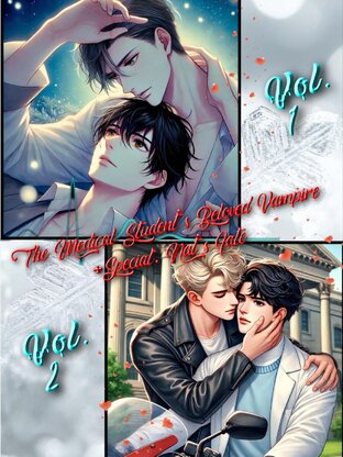 SET The Medical Student’s Beloved Vampire (English version) Vol. 1,2