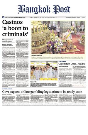 Bangkok Post วันพุธที่ 15 มกราคม พ.ศ.2568