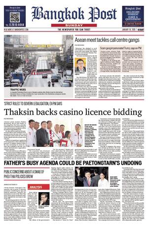 Bangkok Post วันอาทิตย์ที่ 19 มกราคม พ.ศ.2568