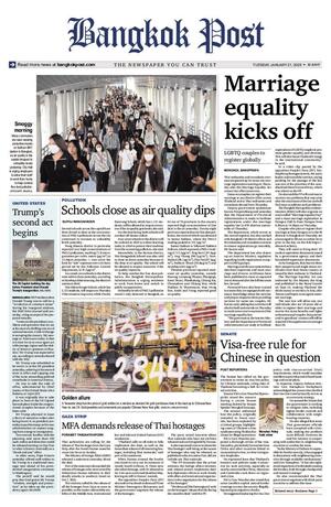 Bangkok Post วันอังคารที่ 21 มกราคม พ.ศ.2568