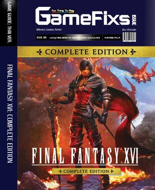 บทสรุปเกม FINAL FANTASY XVI: COMPLETE EDITION [รวม DLC ครบ]