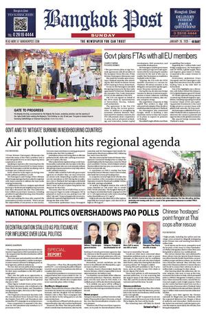 Bangkok Post วันอาทิตย์ที่ 26 มกราคม พ.ศ.2568