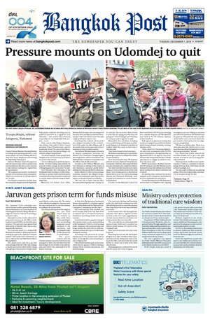 Bangkok Post วันอังคารที่ 1 ธันวาคม พ.ศ.2558