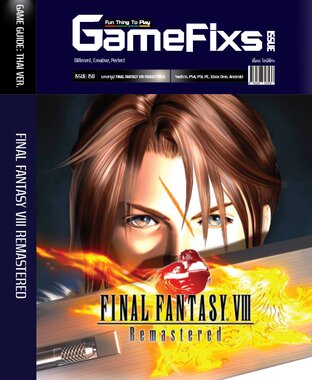 บทสรุปเกม FINAL FANTASY 8: REMASTERED [รวมบทสนทนา] [IS149]