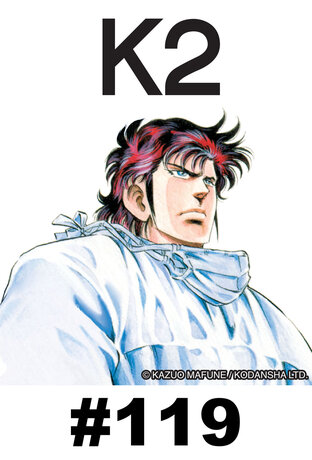 K2 - EP 119