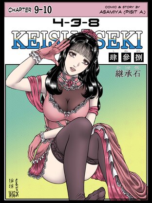 4-3-8 KEISHŌSEKI (Chapter 9-10)