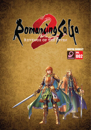 Digital Game Booklet Vol.2 Romancing Saga 2 Revenge of Seven