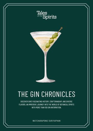 The Gin Chronicles