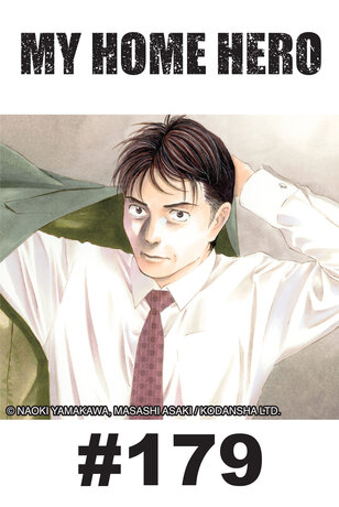 MY HOME HERO - EP 179