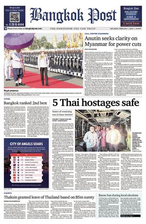 Bangkok Post วันเสาร์ที่ 1 กุมภาพันธ์ พ.ศ.2568