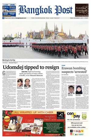 Bangkok Post วันศุกร์ที่ 4 ธันวาคม พ.ศ.2558