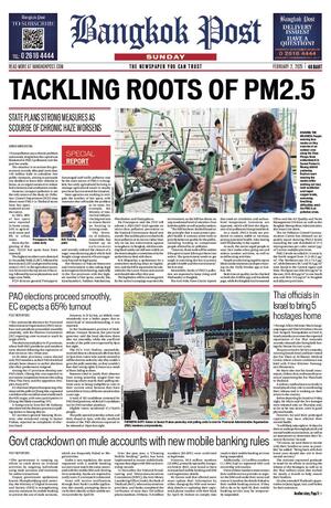 Bangkok Post วันอาทิตย์ที่ 2 กุมภาพันธ์ พ.ศ.2568