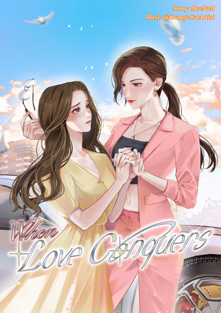 When Love Conquers (ร้ายพ่ายรัก English version)